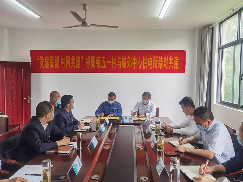 銅陵樅陽縣最新動態(tài)速遞