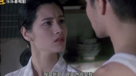 借種,一場心靈深處的溫馨之旅在線觀看指南