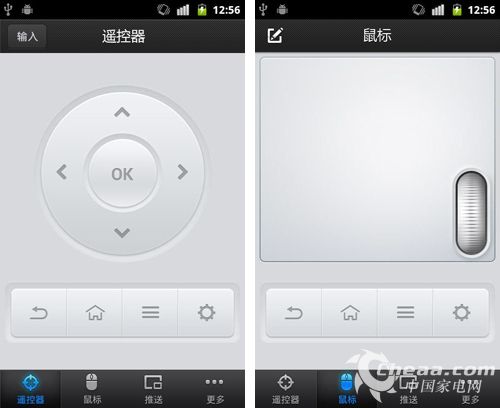 樂視資訊服務全面指南,獲取與使用樂視資訊速遞的方法