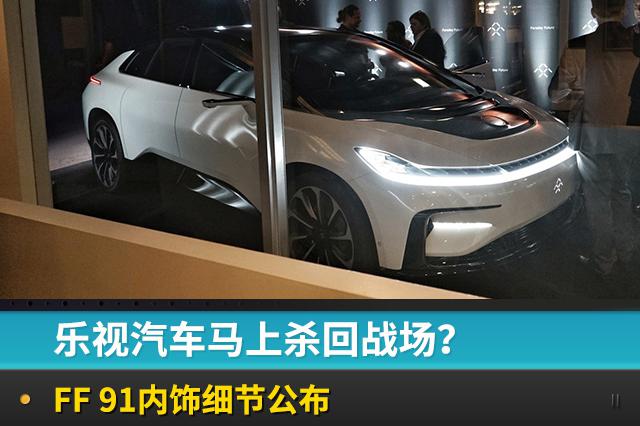 樂視資訊服務全面指南,獲取與使用樂視資訊速遞的方法