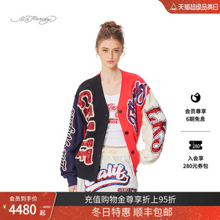 埃德哈迪2025新款上市,時代印記與領域革新的交融