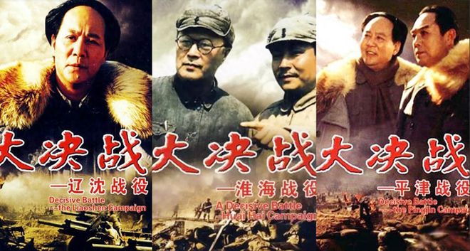 熱血沸騰的大決戰(zhàn)電影下載攻略(小紅書推薦)