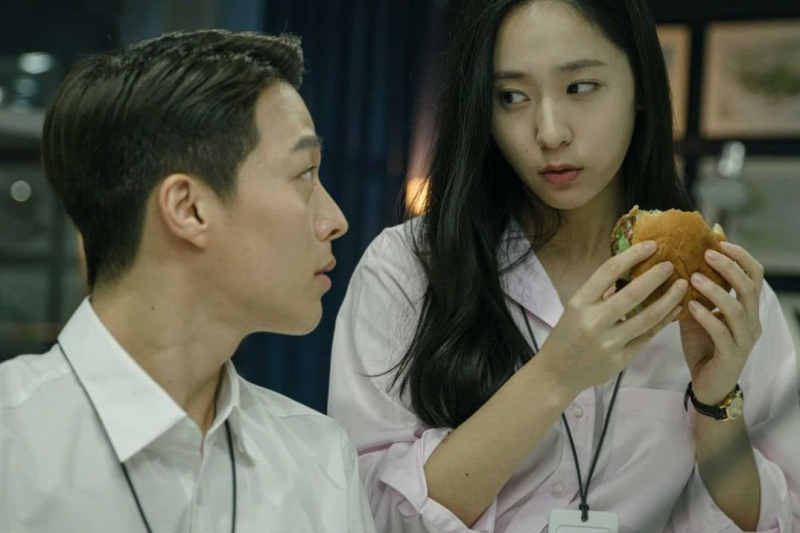 韓國(guó)秘書(shū)電影的溫馨日常風(fēng)采