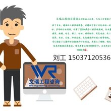 最新養(yǎng)老院轉讓信息解析,多維度解讀與某某觀點探析