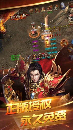 最新中變傳奇發布網,時代的印記與深遠影響