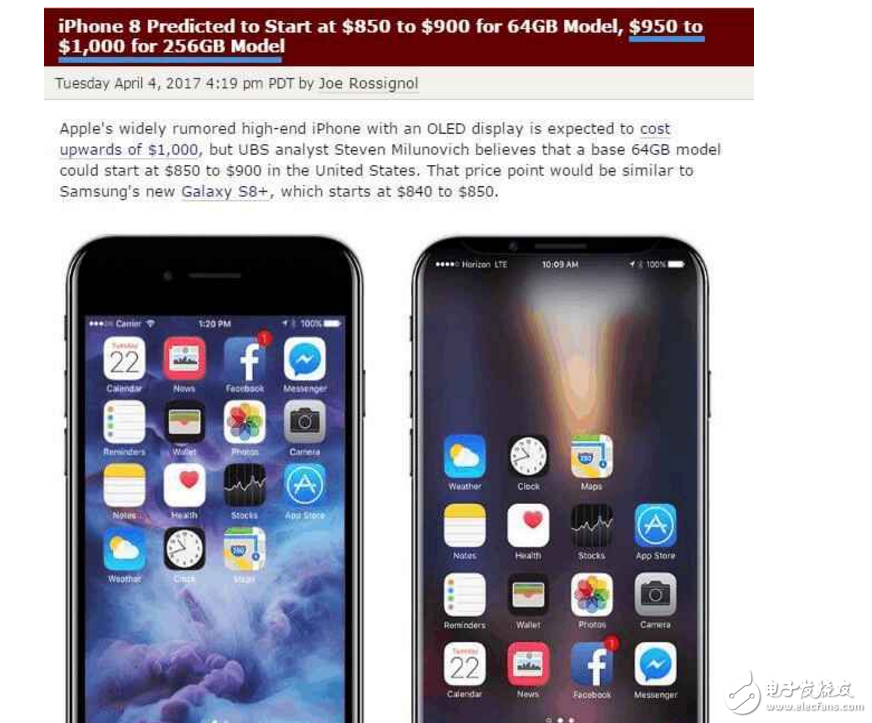 蘋(píng)果八上市時(shí)間揭秘,科技魅力與小巷獨(dú)特風(fēng)味之旅