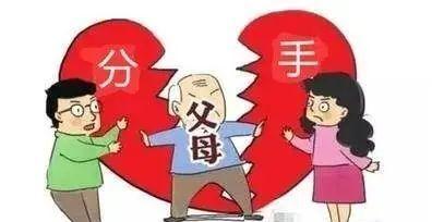 最新房產傳承,開啟財富大門,鑄就自信未來