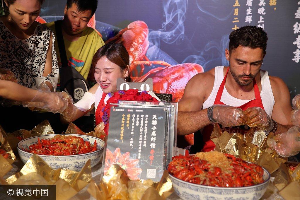 密子君烏克蘭比賽科技展示,未來生活新篇章的啟示