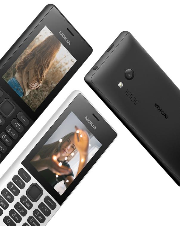 諾基亞新機型即將上市,小巷深處的科技秘境揭秘