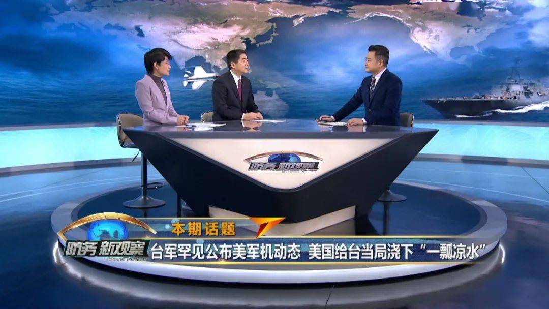 臺軍機動態更新,力量變化與學習帶來的自信與成就感