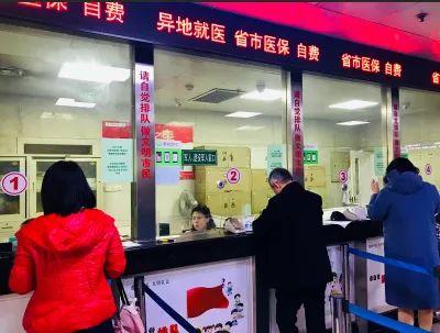 最新支付方式解析,觀點闡述與探討