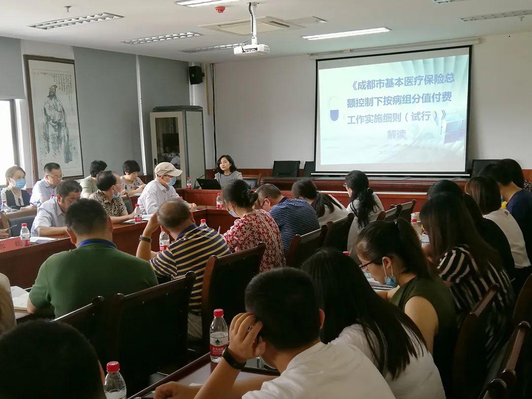 最新支付方式解析,觀點闡述與探討