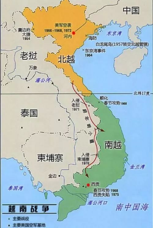 中國與越南最新資訊,引領科技潮流的高科技產品介紹