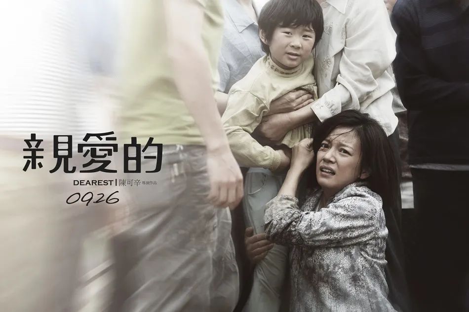 電影天堂媽媽的朋友——科技引領觀影新體驗