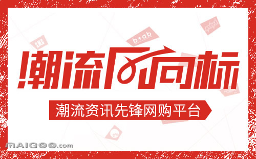 最新潮流資訊與探索自然美景,追尋內(nèi)心的平和之旅