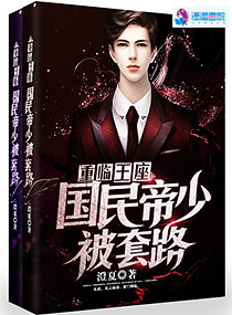 神尊棄少新篇章,科技重塑生活體驗,巔峰之作引領未來潮流