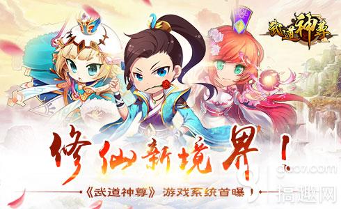 神尊棄少新篇章,科技重塑生活體驗,巔峰之作引領未來潮流