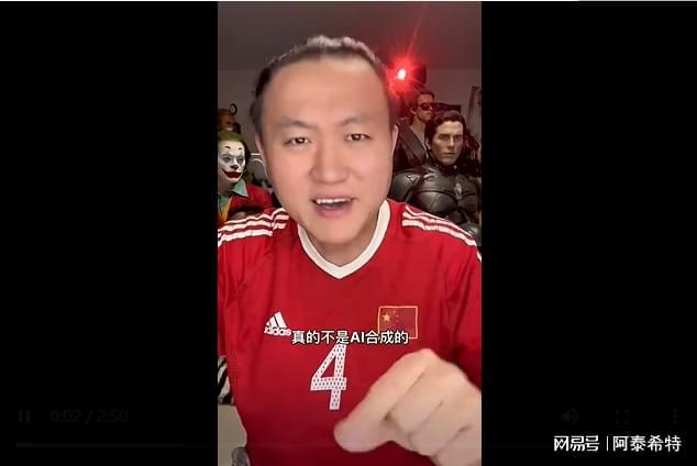 王濤比賽視頻,展現變化中的力量與自信成就之源