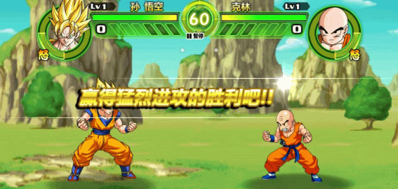 龍珠掌上對戰最新版深度解析與個人觀點分享
