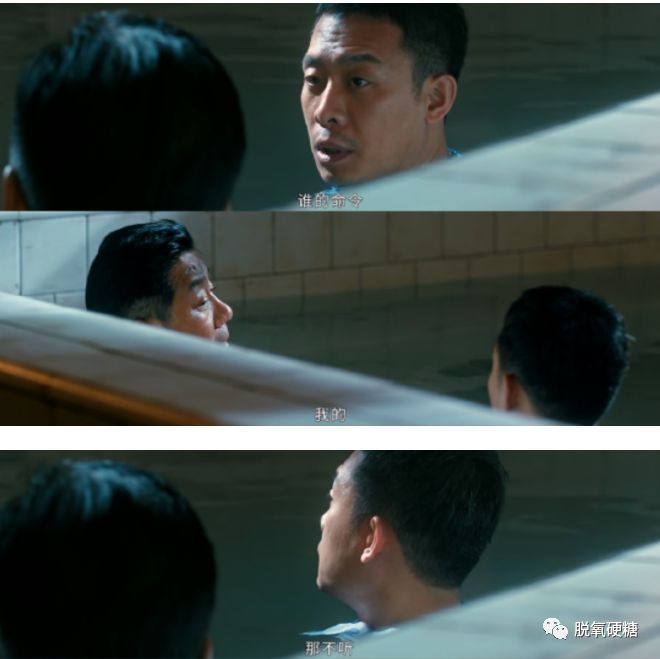 懸疑案件深度解析,熱點案件揭秘與全面解析