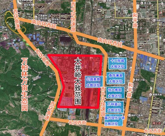 大井峪村改造最新動態(tài),鄉(xiāng)村變革的深入探討