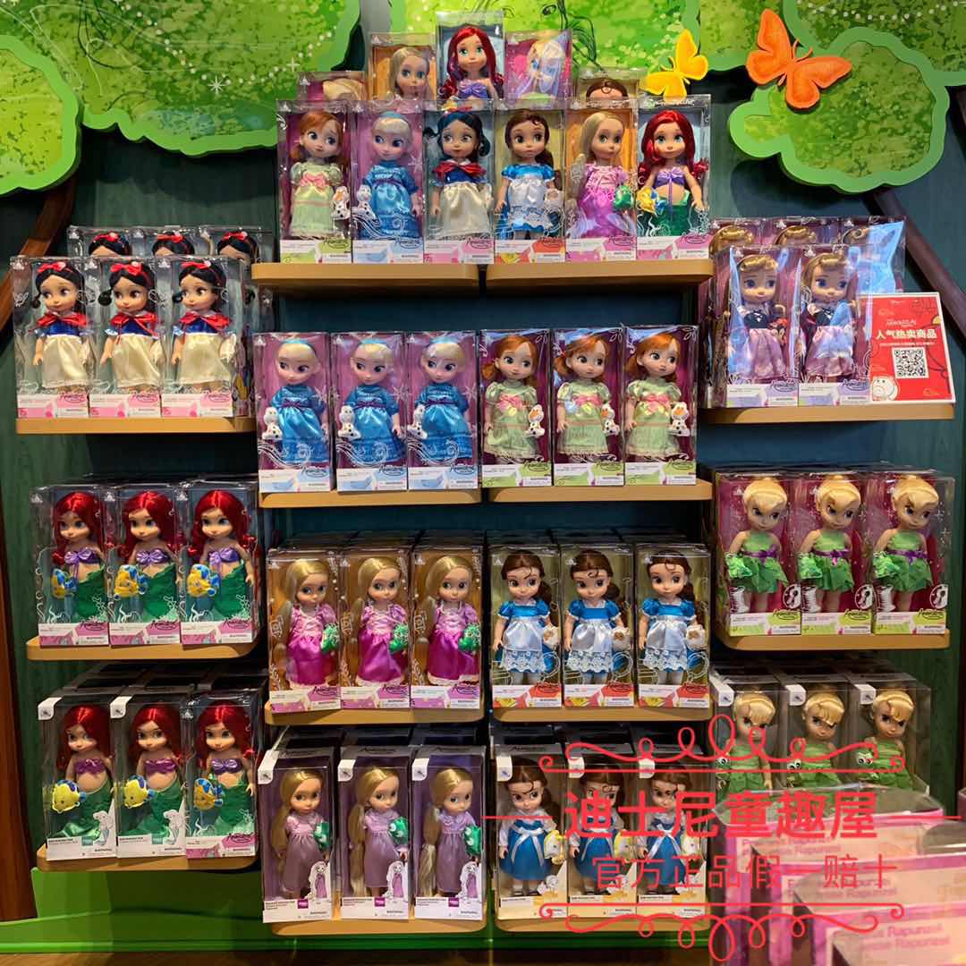迪士尼娃娃夢幻新品上市,珍藏之選,現實與夢幻交織的魅力玩具