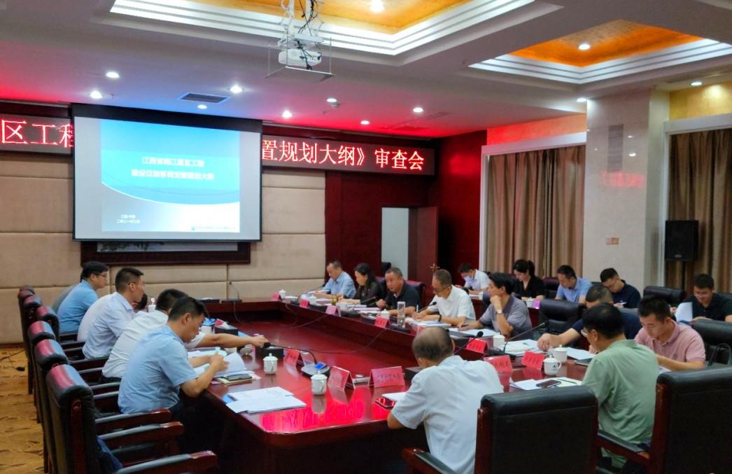 梅江區(qū)最新征地信息公布,征地動(dòng)態(tài)一覽無(wú)余