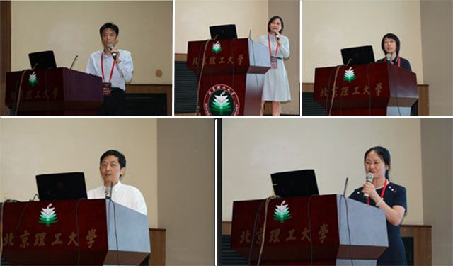 劉光潔演員的演藝之路與魅力展現