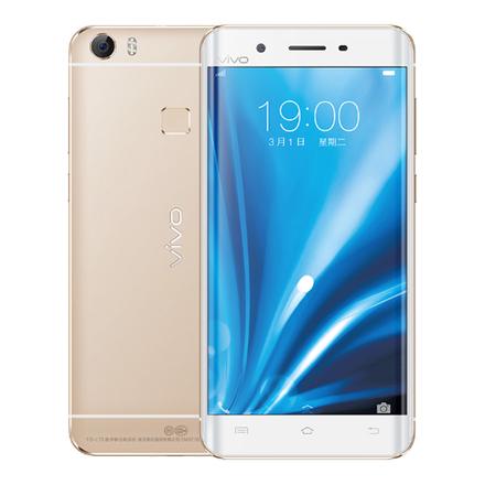 vivo最新款多少錢,vivo最新款多少錢,在不斷變化的時代里找尋自我與自信的勵志之旅