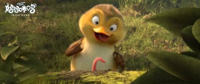 鴨王電影1,令人捧腹的喜劇之王