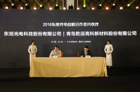 今日東旭光電最新資訊,今日東旭光電最新資訊,小巷中的獨特風景——一家隱藏版特色小店