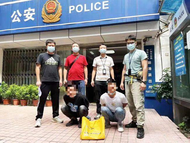 廣東破獲最新詐騙案,神秘小巷小店背后的驚天騙局揭秘