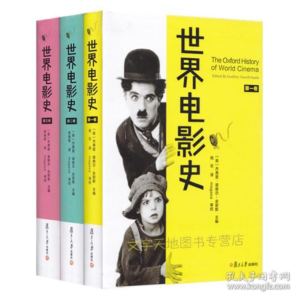 世界電影史巔峰之作探尋,電影藝術(shù)排名一覽