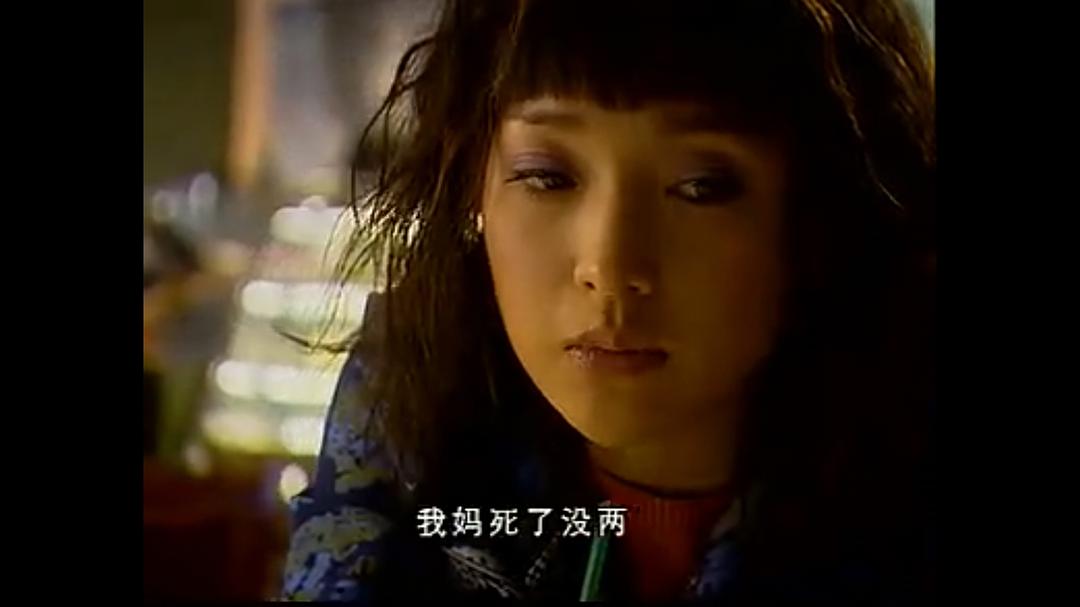 大陸演員朱茵,自信變化與堅持成就的風采