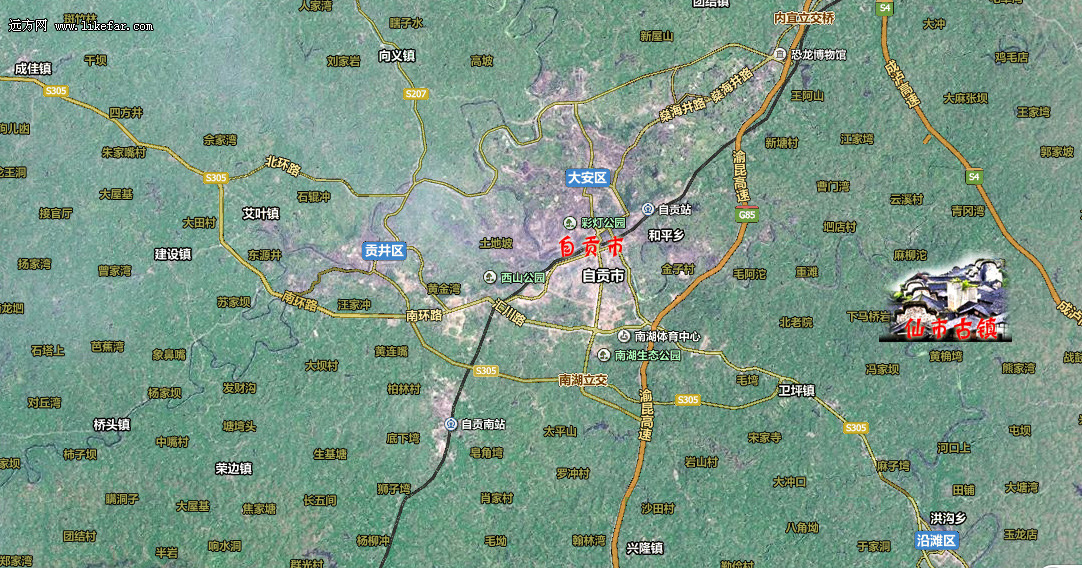 自貢仙市鎮最新規劃發布,科技引領未來,重塑仙市新面貌