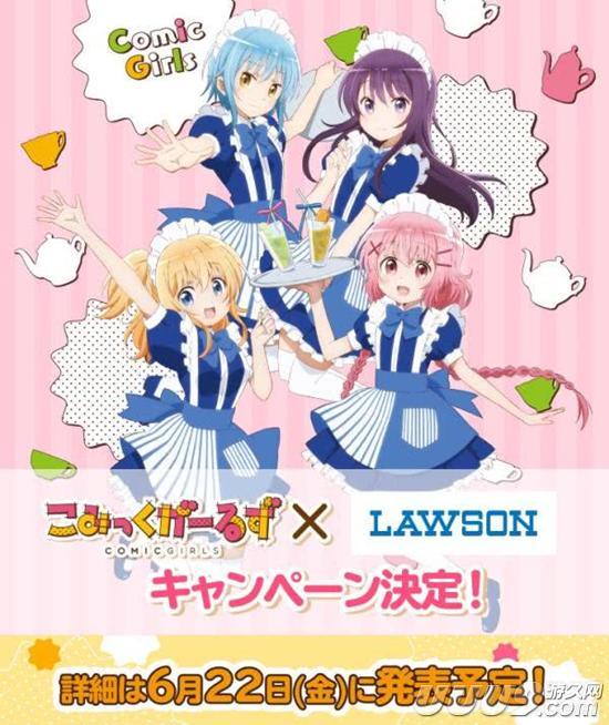 便利店店長動漫,便利店店長動漫,小巷中的隱藏瑰寶