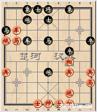 象棋比賽棋盤使用指南與步驟詳解