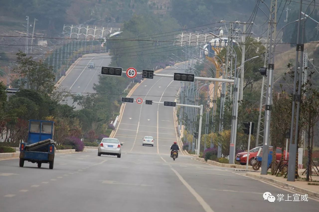 宣威西一環最新動態,城市發展的焦點與熱議焦點
