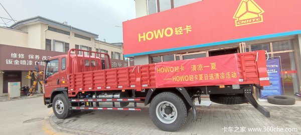 豪沃之旅,探尋自然,尋找內心寧靜的旅程