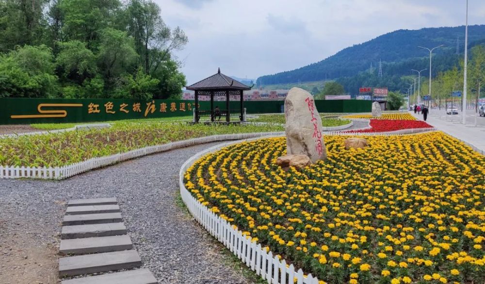 與自然美景的浪漫邂逅,綠意盎然新篇章