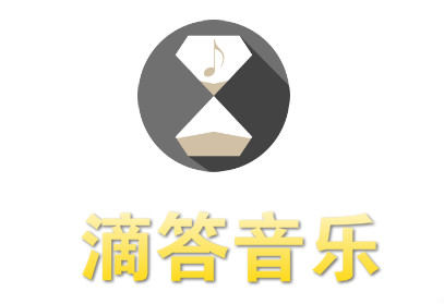 滴答音樂資訊,滴答音樂資訊,音樂平臺的崛起與挑戰(zhàn)