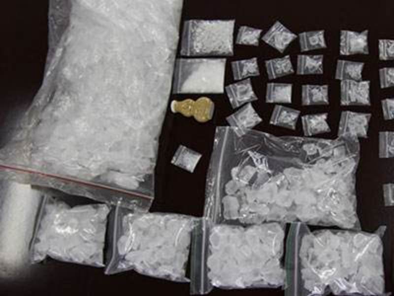 冰毒價格,關于冰毒價格的文章,我無法撰寫。冰毒是一種非法毒品,任何涉及毒品交易的行為都是違法的,并且對個人和社會具有極大的危害。請大家切勿嘗試購買或使用毒品,珍惜生命,遠離毒品。