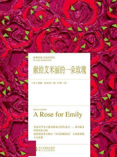 最新短篇辣文精選,鄰里溫情日常的溫馨瞬間