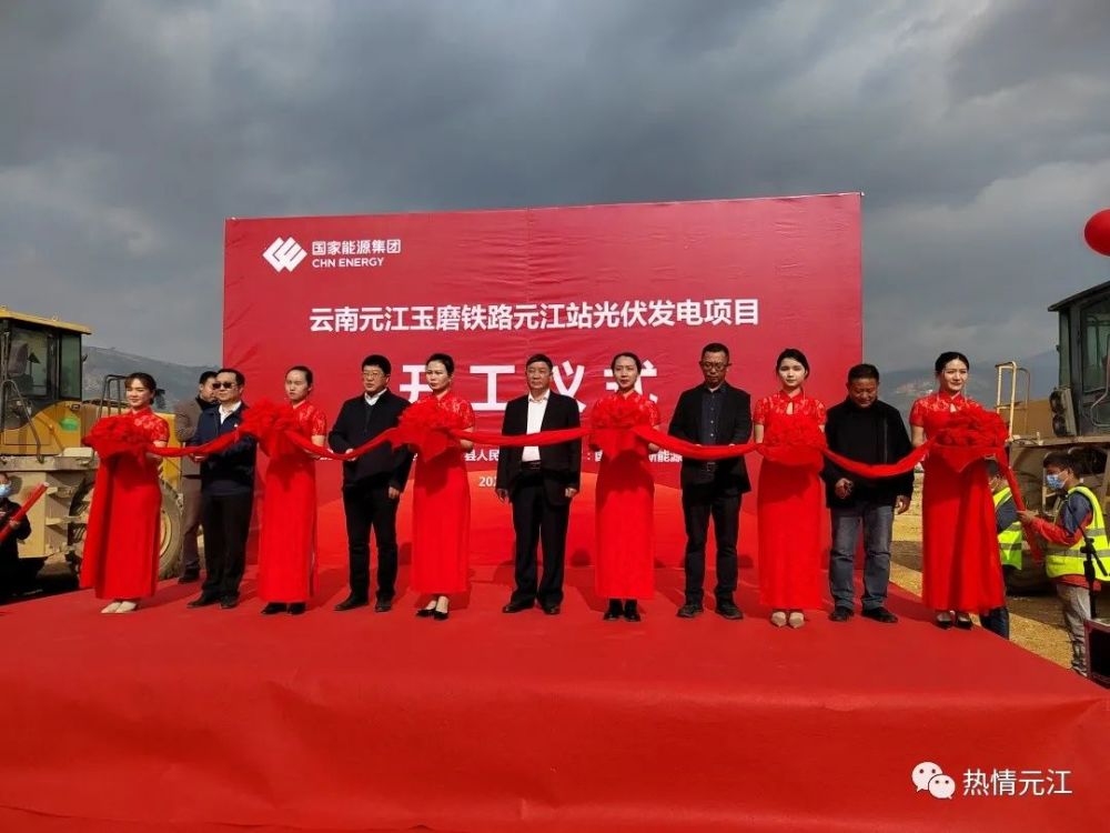 泛亞鐵路最新動態,愛與陪伴的旅程啟程