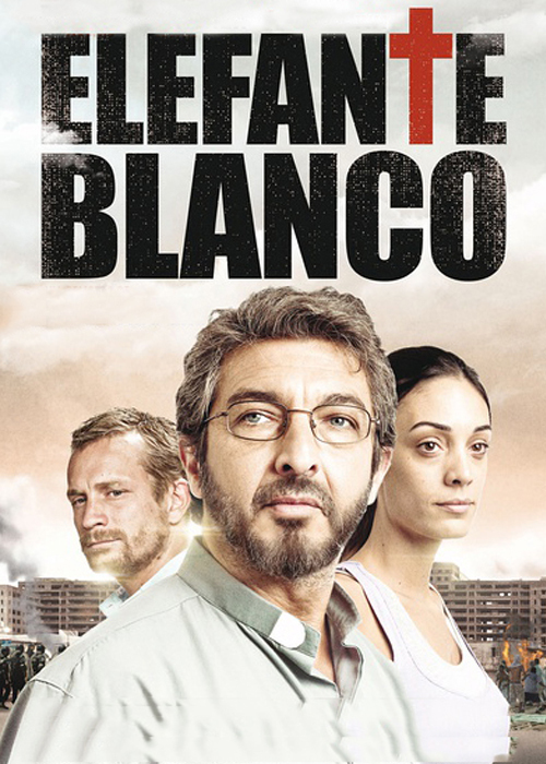 白相電影,家庭溫馨觀影之夜