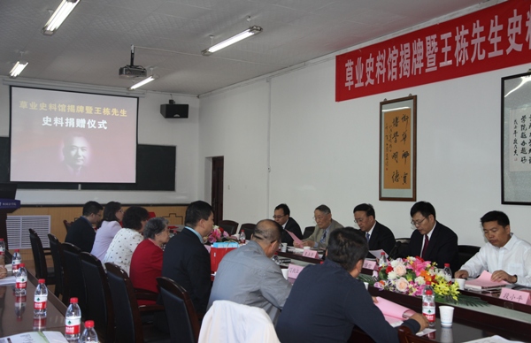 安黎哲副校長最新動態(tài)揭秘,如何獲取與追蹤其最新資訊