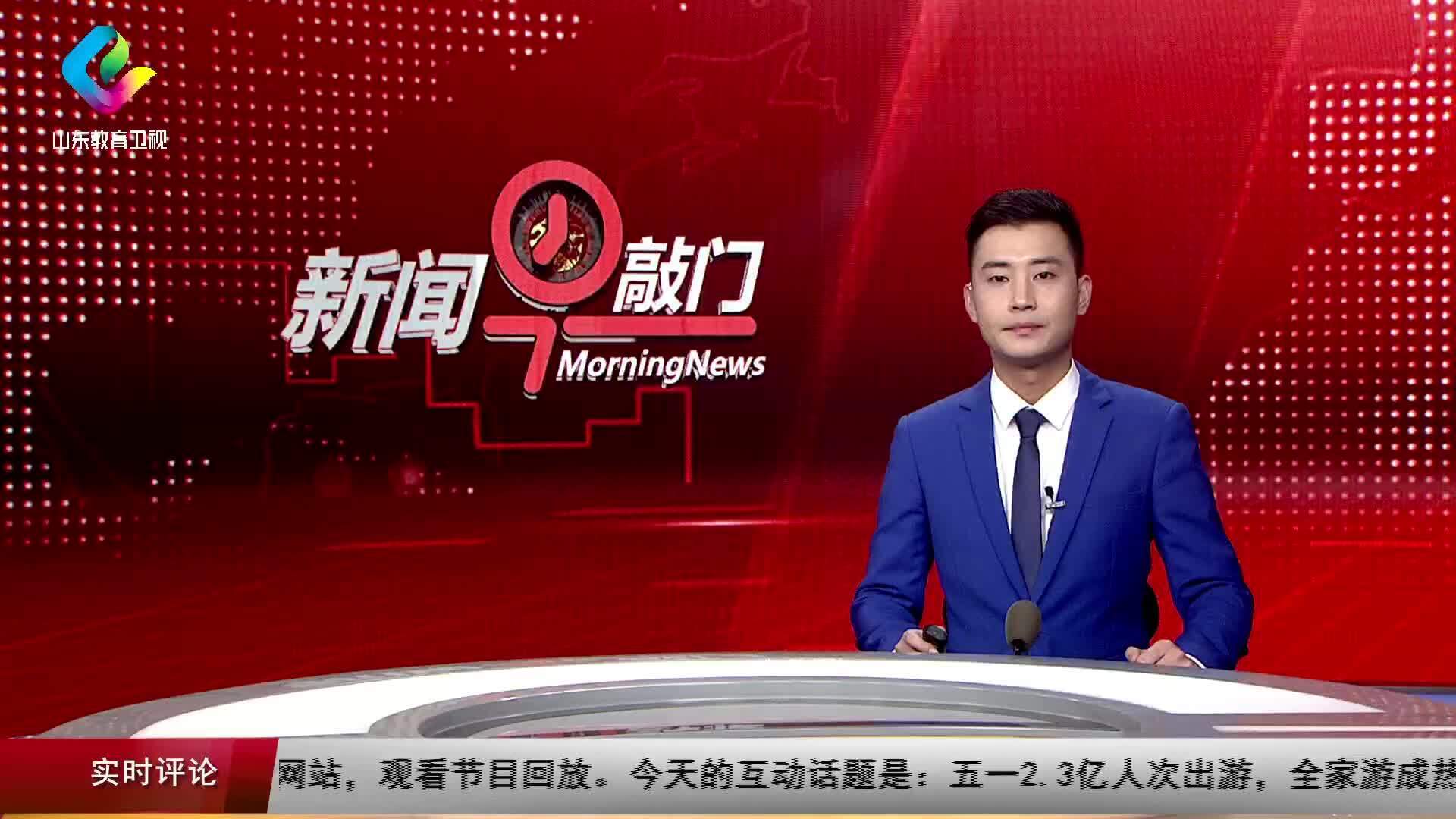 鄒平紫光最新招聘資訊,鄒平紫光最新招聘資訊——探尋職業發展的理想舞臺