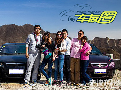 車友圈動態(tài),車友圈動態(tài)——輪胎下的友情故事