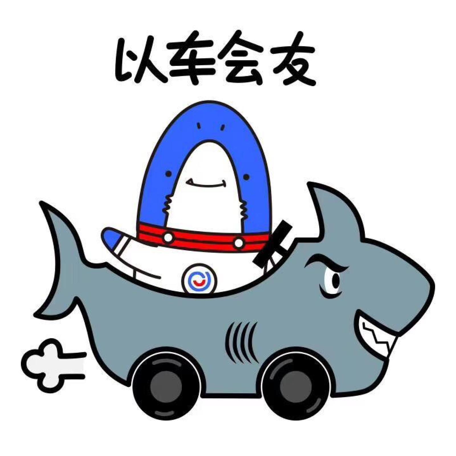 車友圈動態(tài),車友圈動態(tài)——輪胎下的友情故事