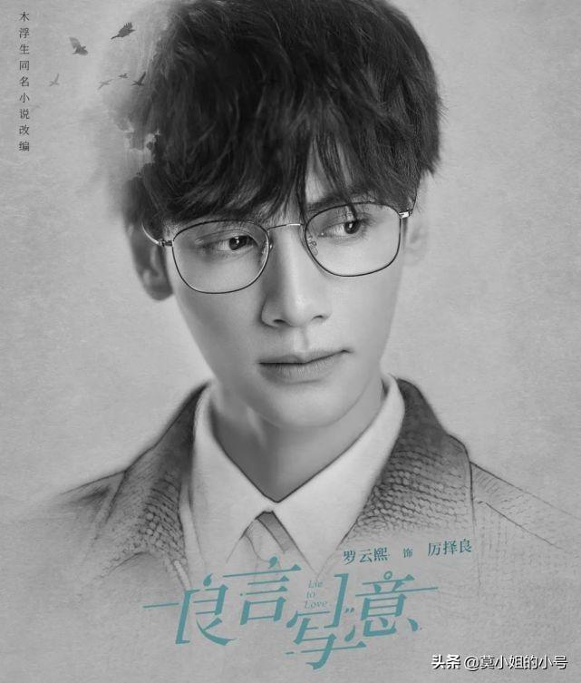 揭秘潤玉背后的聲音魅力,配音大師與角色共舞,令人驚艷的聲音藝術!